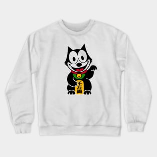 FELIX THE CAT - Maneki Neko Crewneck Sweatshirt